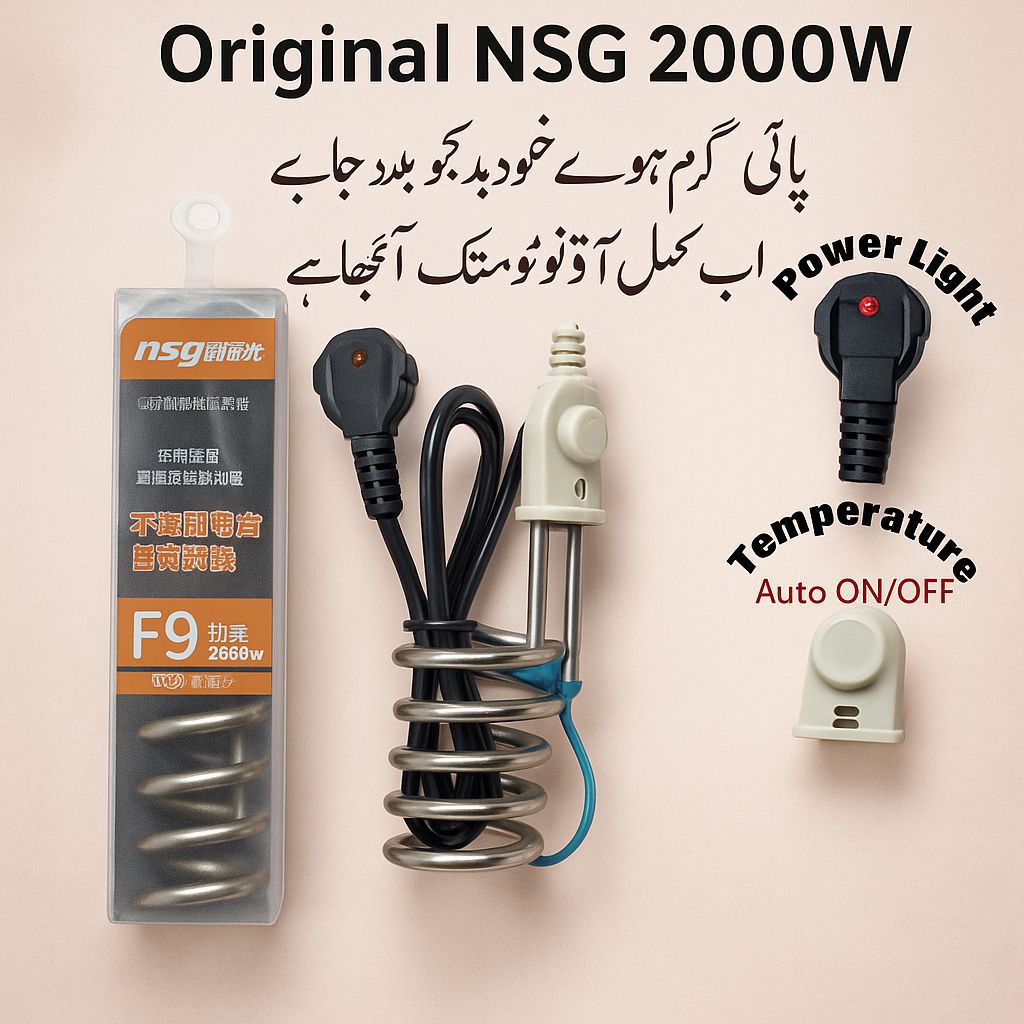 Temperature Controller Rod