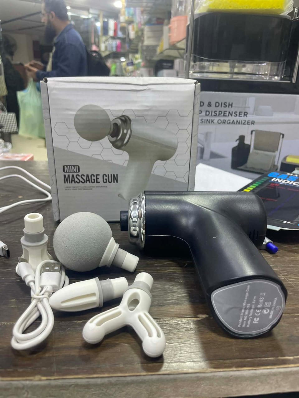 Massage Gun